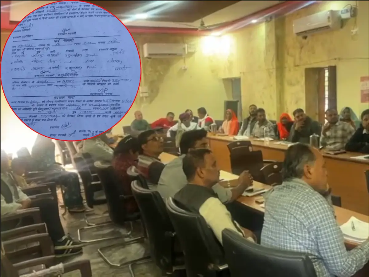 राजस्थान में बड़ा फर्जीवाड़ा, 8 साल पहले मर चुका था, फिर भी ‘हाजिर’ हो गया तहसीलदार के सामने!