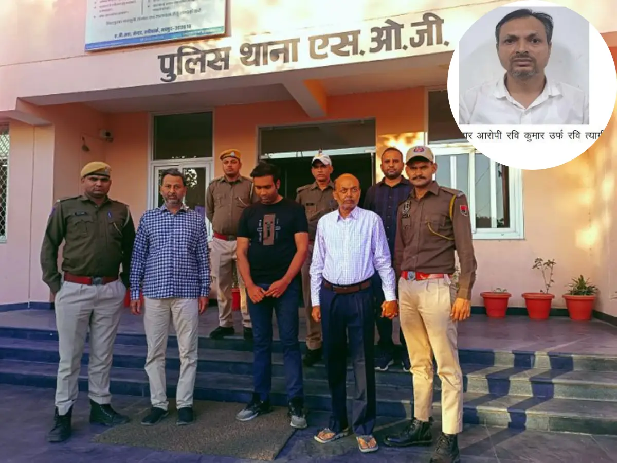 10 साल से बेच रहा था नकली डिग्रियां! 5,000 से ज्यादा फर्जी LLB–LLM बेचने वाला गिरोह बेनकाब