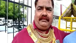 3.5 किलो सोना पहनने वाले मेवाड़ के बप्पी लहरी पर गैंगस्टर की खतरनाक नजर! 5 करोड़ की फिरौती ने मचाई सनसनी