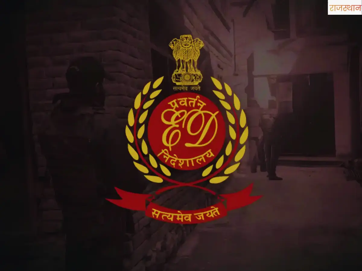 1xBet Money Laundering: रैपिडो चालक के खाते में ₹331 करोड़, उदयपुर की लग्जरी शादी में काला धन