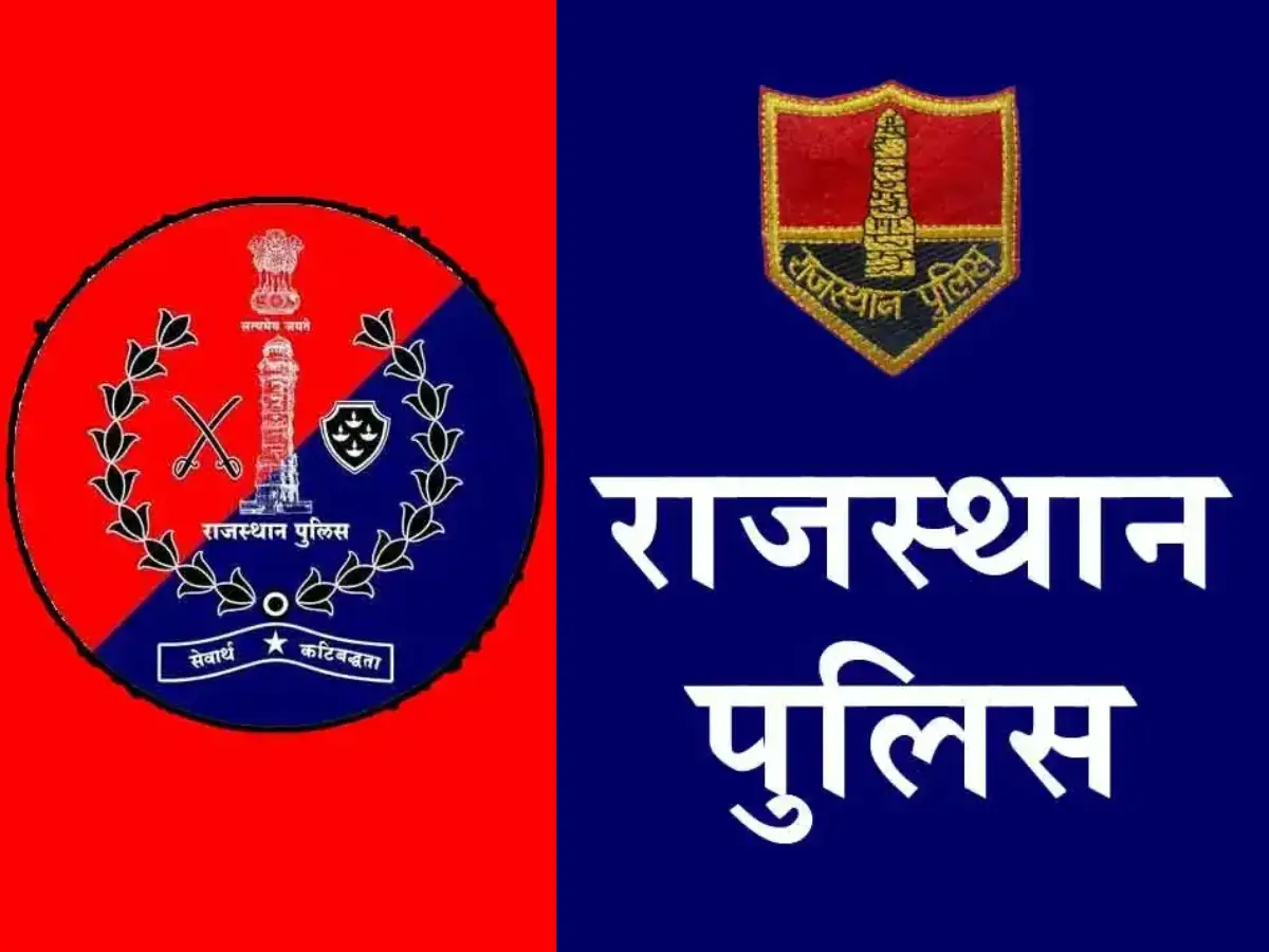 Ajmer Police Transfer: अजमेर पुलिस में बड़ा फेरबदल, SP वंदिता राणा ने 12 से ज्यादा थानों के प्रभारी बदले, जानें किसकी कहां लगी ड्यूटी Ajmer Police Transfer: अजमेर पुलिस में बड़ा फेरबदल, SP वंदिता राणा ने 12 से ज्यादा थानों के प्रभारी बदले, जानें किसकी कहां लगी ड्यूटी