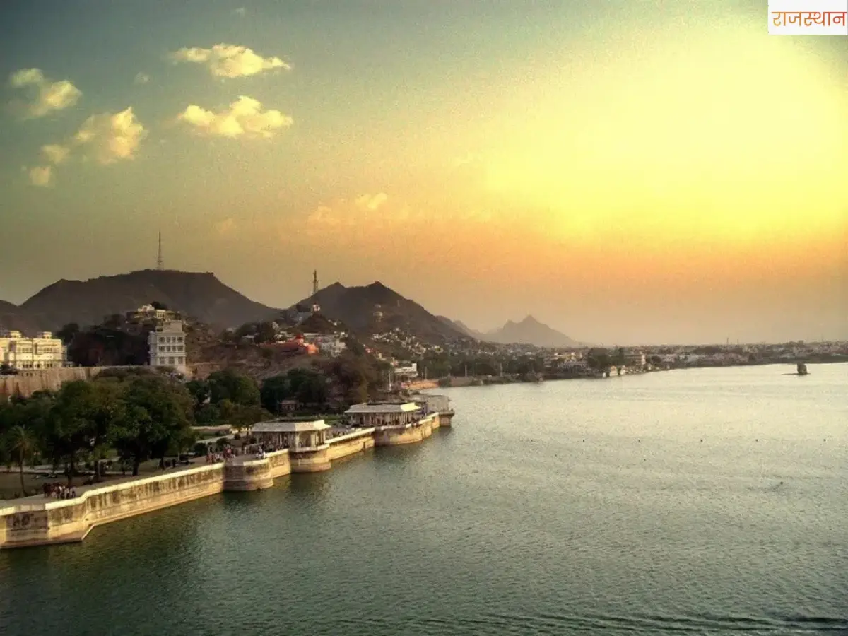 Prithviraj Smarak Ajmer