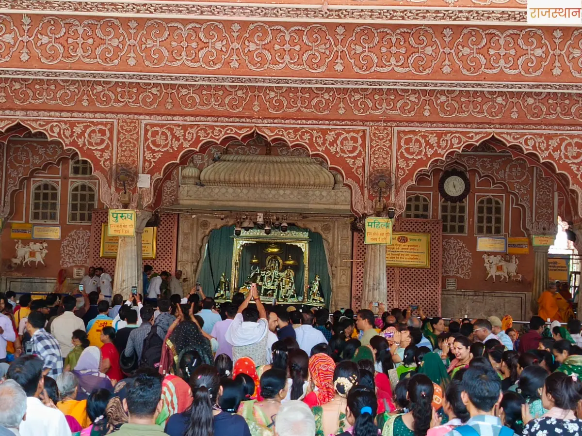Vyanjan Dwadashi: GovindDevji Jaipur