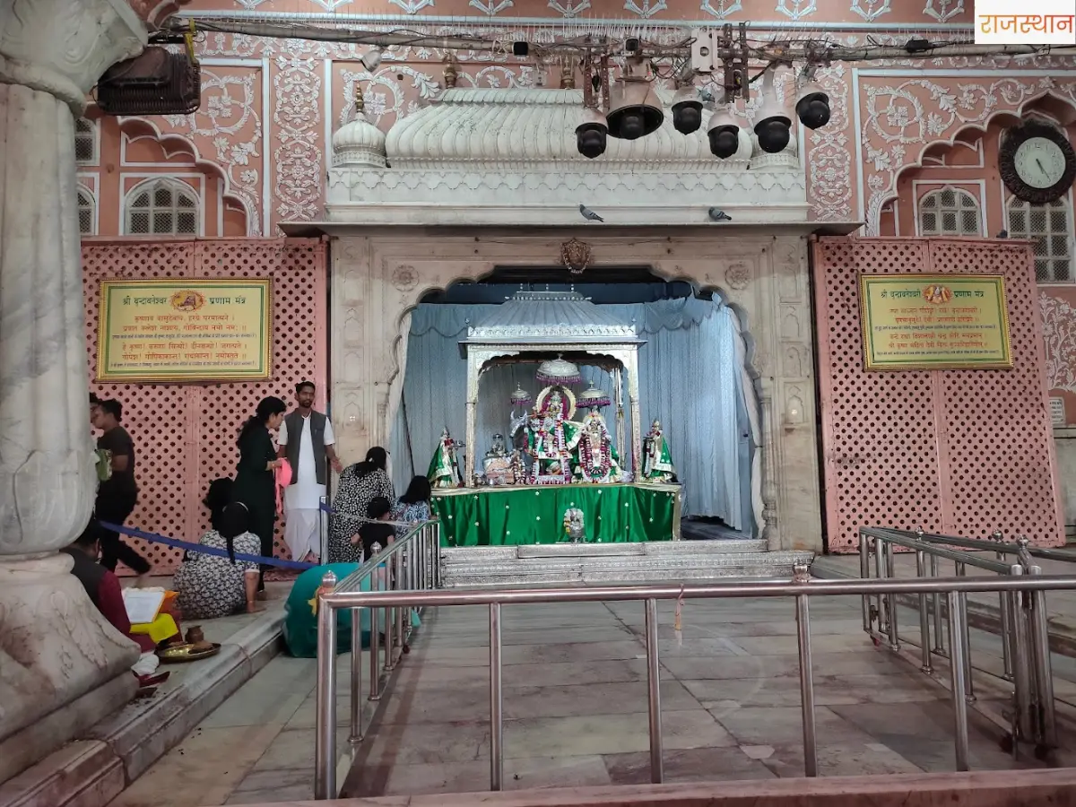 Vyanjan Dwadashi: GovindDevji Jaipur
