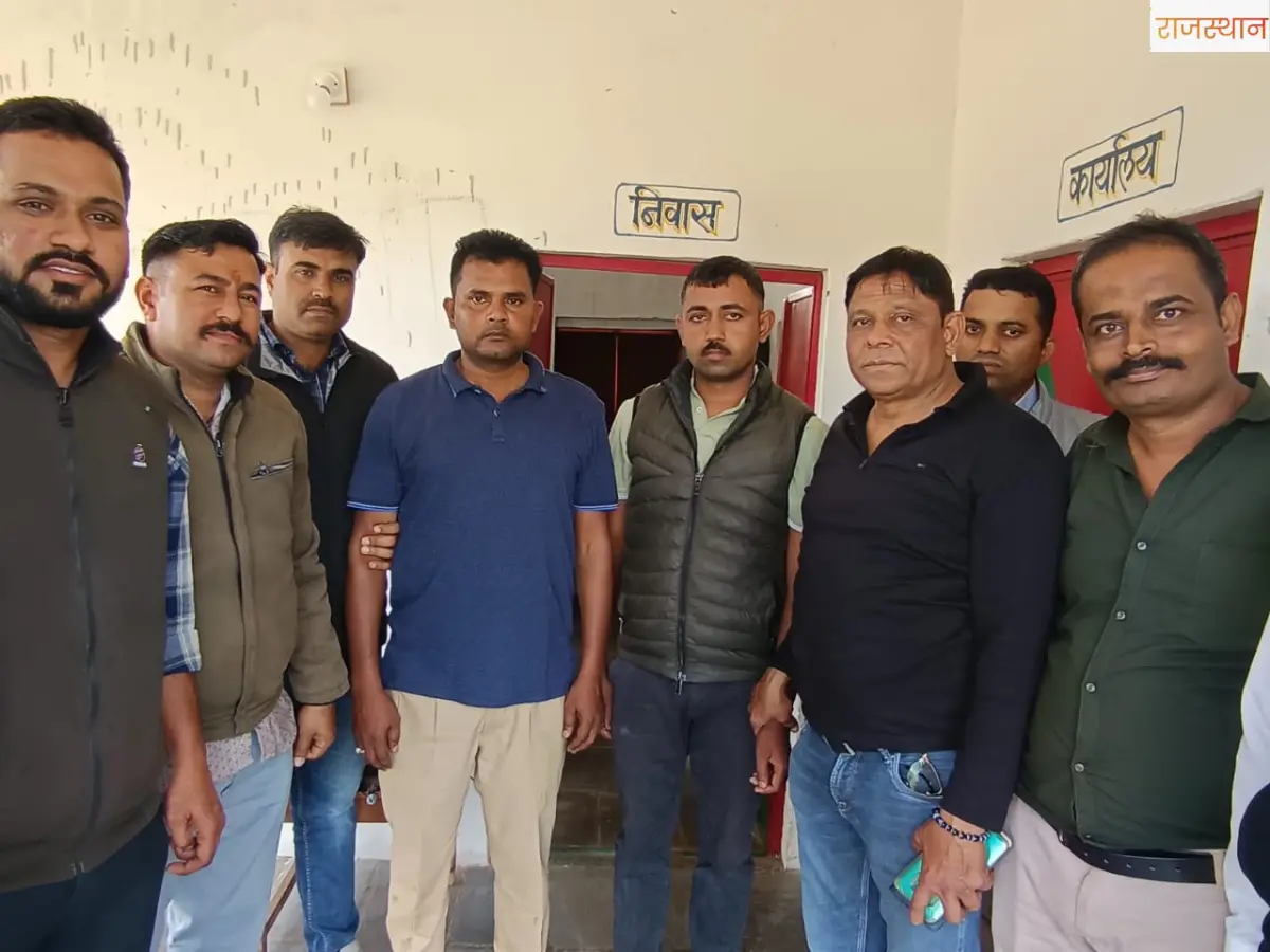 खेरवाड़ा में ACB की बड़ी कार्रवाई, 80 हजार की रिश्वत लेते दो वनरक्षक गिरफ्तार खेरवाड़ा में ACB की बड़ी कार्रवाई, 80 हजार की रिश्वत लेते दो वनरक्षक गिरफ्तार