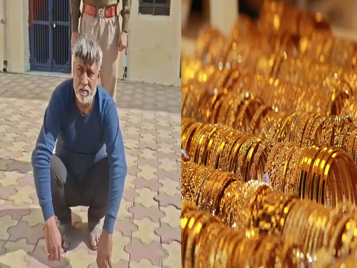 Sikar News : सस्ता सोना लाने के नाम पर 60 लाख की ठगी, व्हाट्सएप कॉल पर दिया था लालच Sikar News : सस्ता सोना लाने के नाम पर 60 लाख की ठगी, व्हाट्सएप कॉल पर दिया था लालच