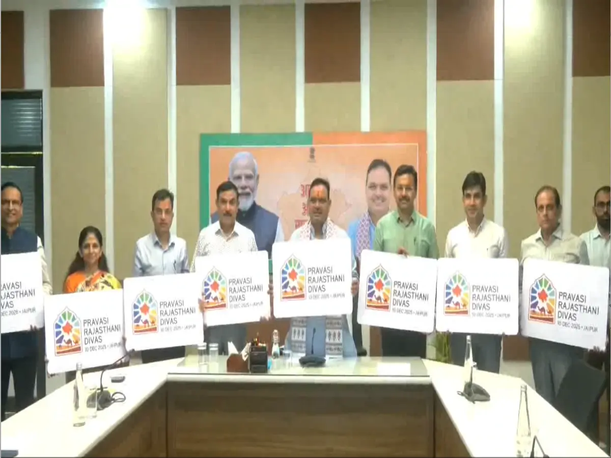 CM भजनलाल शर्मा का IAS अफसरों संग हाईप्रोफाइल संवाद, प्रवासी दिवस से पहले तैयारियों में मचा हलचल! CM भजनलाल शर्मा का IAS अफसरों संग हाईप्रोफाइल संवाद, प्रवासी दिवस से पहले तैयारियों में मचा हलचल!