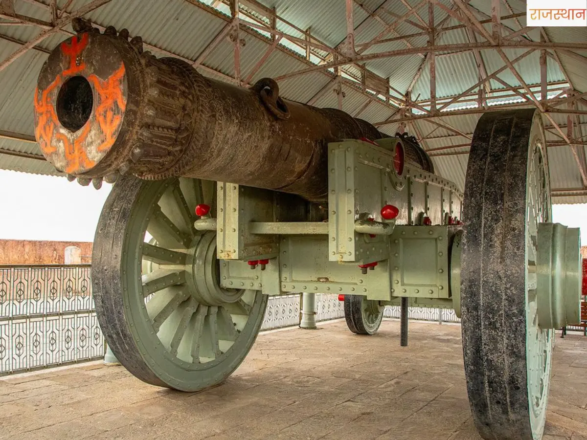 जयगढ़ किला (Jaigarh Fort)