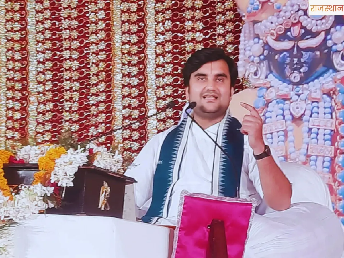 Jaipur। प्रसिद्ध कथावाचक इंद्रेश उपाध्याय 5 दिसंबर को करेंगे शादी, जयपुर  में जुटेंगे बड़े संत-महंत