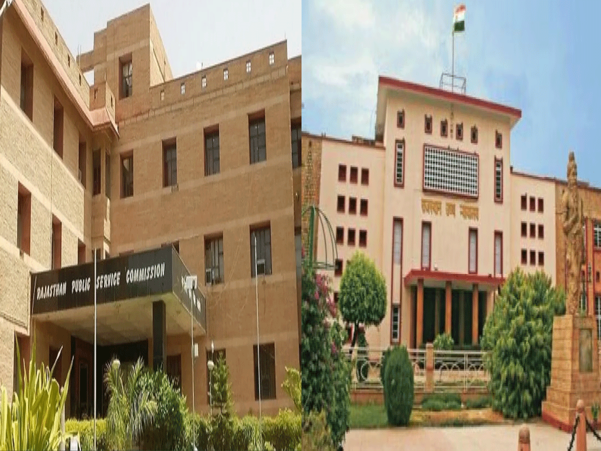 RPSC सहायक प्रोफेसर भर्ती परीक्षा पर हाईकोर्ट ने लगाई रोक, सिलेबस जारी करने के 30 दिन बाद होगी परीक्षा RPSC सहायक प्रोफेसर भर्ती परीक्षा पर हाईकोर्ट ने लगाई रोक, सिलेबस जारी करने के 30 दिन बाद होगी परीक्षा