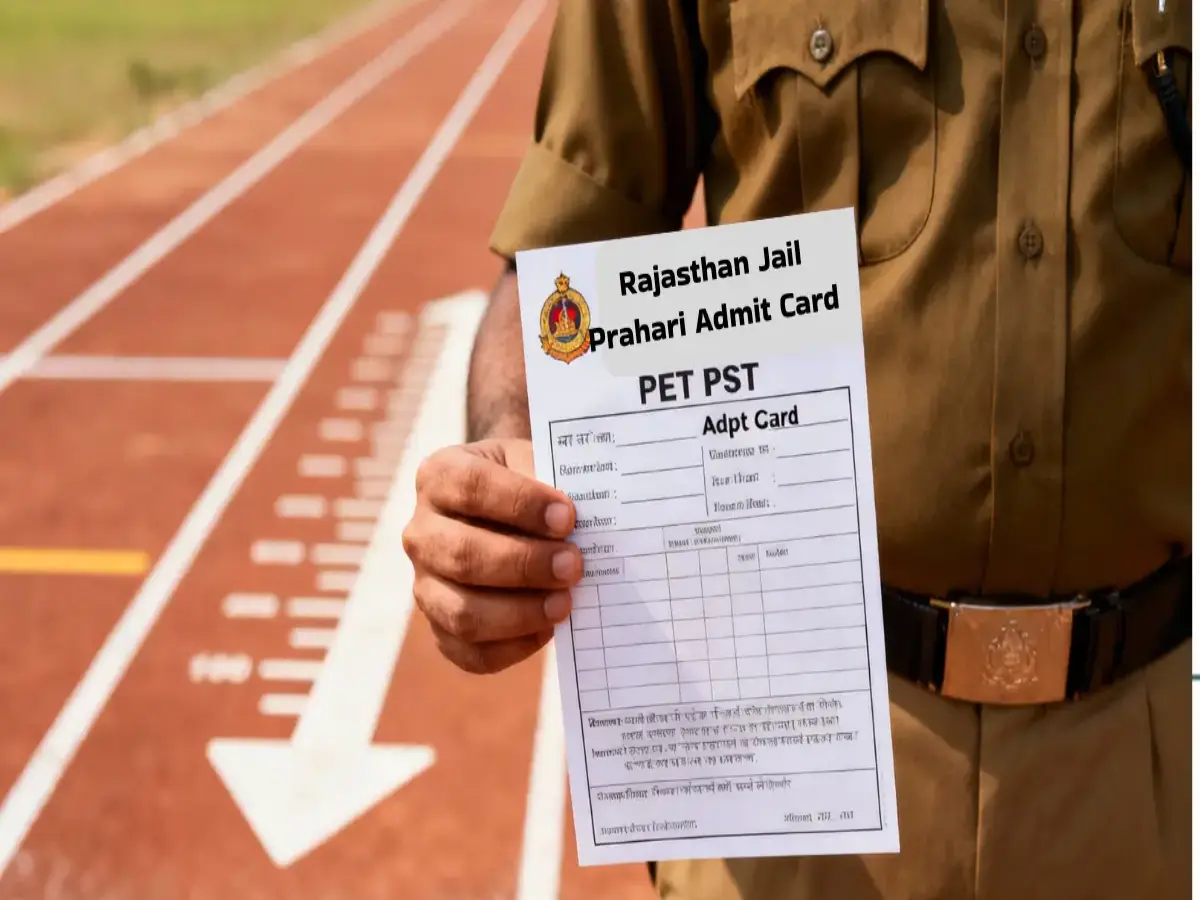 Rajasthan Jail Prahari Physical Admit Card