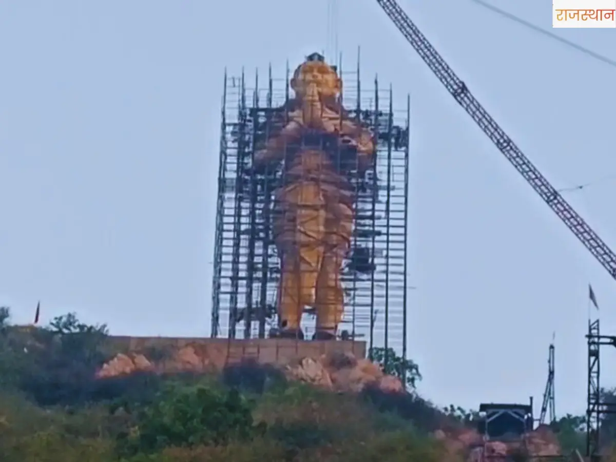 नाथद्वारा में बन रही 108 फीट हनुमान जी की भव्य प्रतिमा! शिव प्रतिमा के बाद अब दूसरा मेगा तीर्थ स्थल तैयार