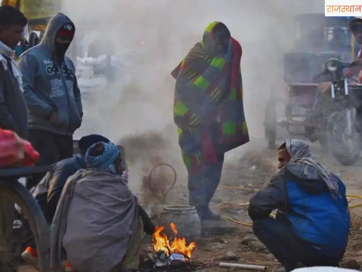 सर्दी ने तोड़ दिए रिकॉर्ड, राजस्थान के टॉप 5 शहरों में तापमान गिरा बेहद नीचे, पढें पूरी अपडेट