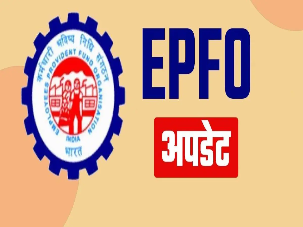 UMANG App पर मिलेगी पासबुक