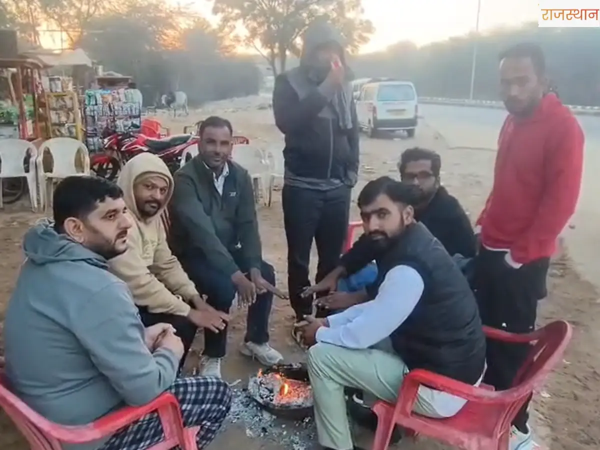 सीकर में तापमान गिरा 1°C… फसलों पर मंडराया पाले का खतरा