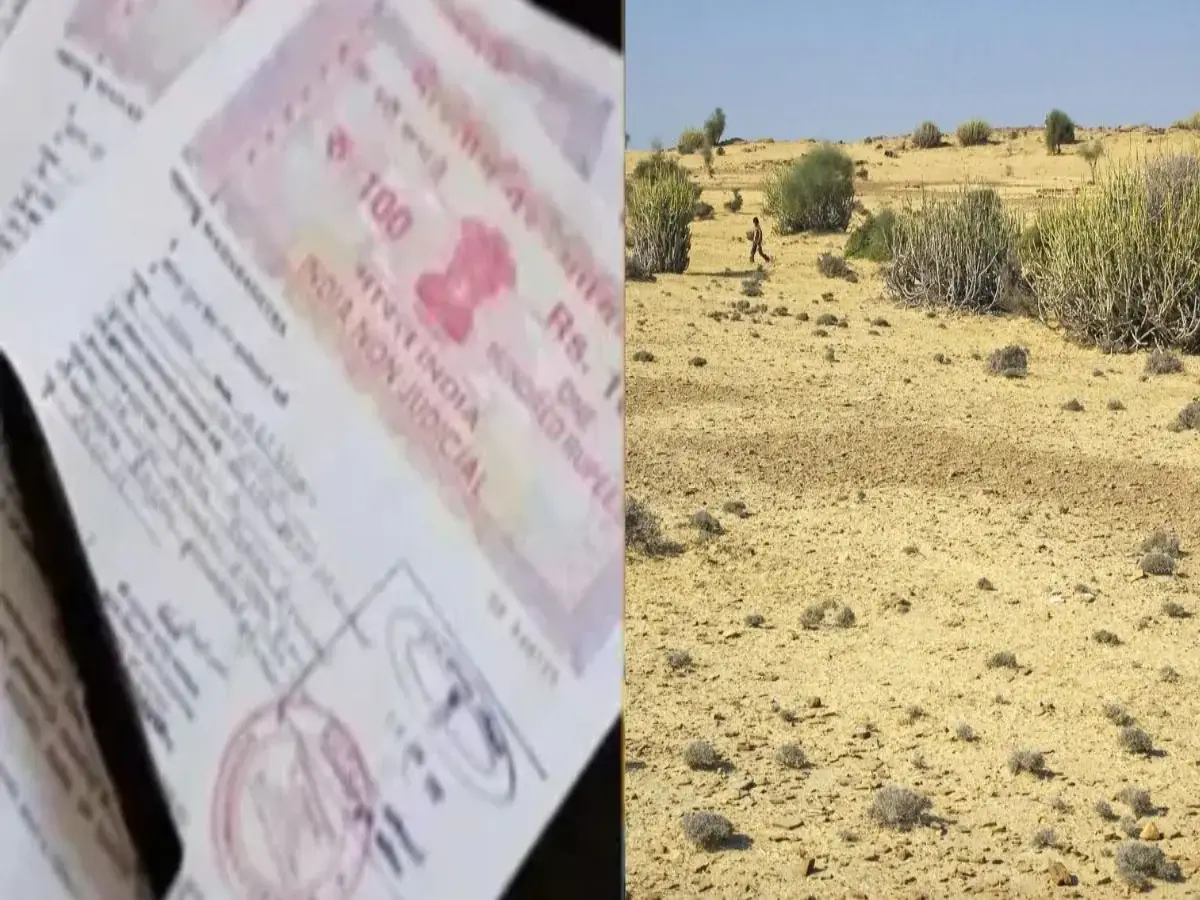 गुड न्यूज! सोसायटी पट्टों की रजिस्ट्री फिर शुरू, जयपुर में खत्म हुआ ‘खतरे की घड़ी’ वाला भ्रम