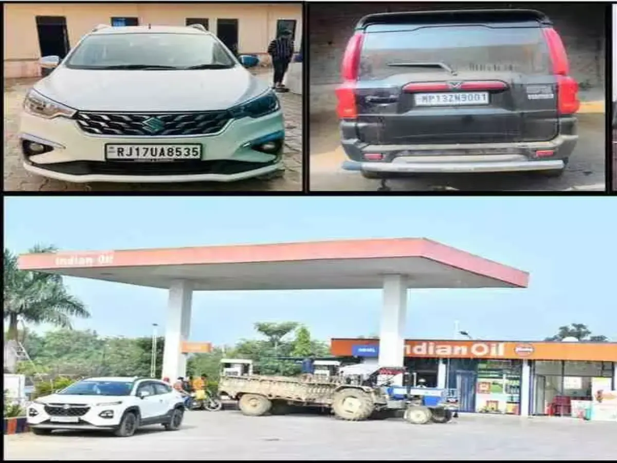 झालावाड़ में 125 करोड़ की काली संपत्ति फ्रीज, पुलिस ने नशा माफियाओं का साम्राज्य किया ध्वस्त झालावाड़ में 125 करोड़ की काली संपत्ति फ्रीज, पुलिस ने नशा माफियाओं का साम्राज्य किया ध्वस्त