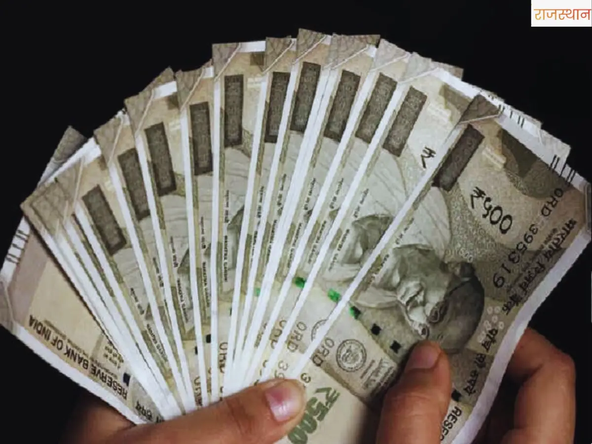 क्या आप जानते हैं? राजस्थान के हजारों किसानों का पैसा सिर्फ एक फॉर्म न भरने से रुक सकता है!