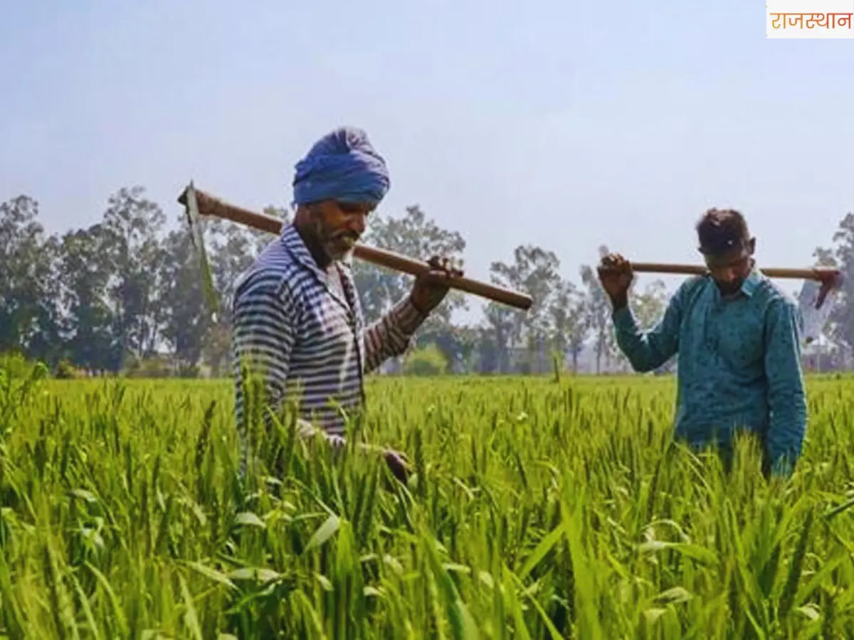 PM Kisan 22nd installment