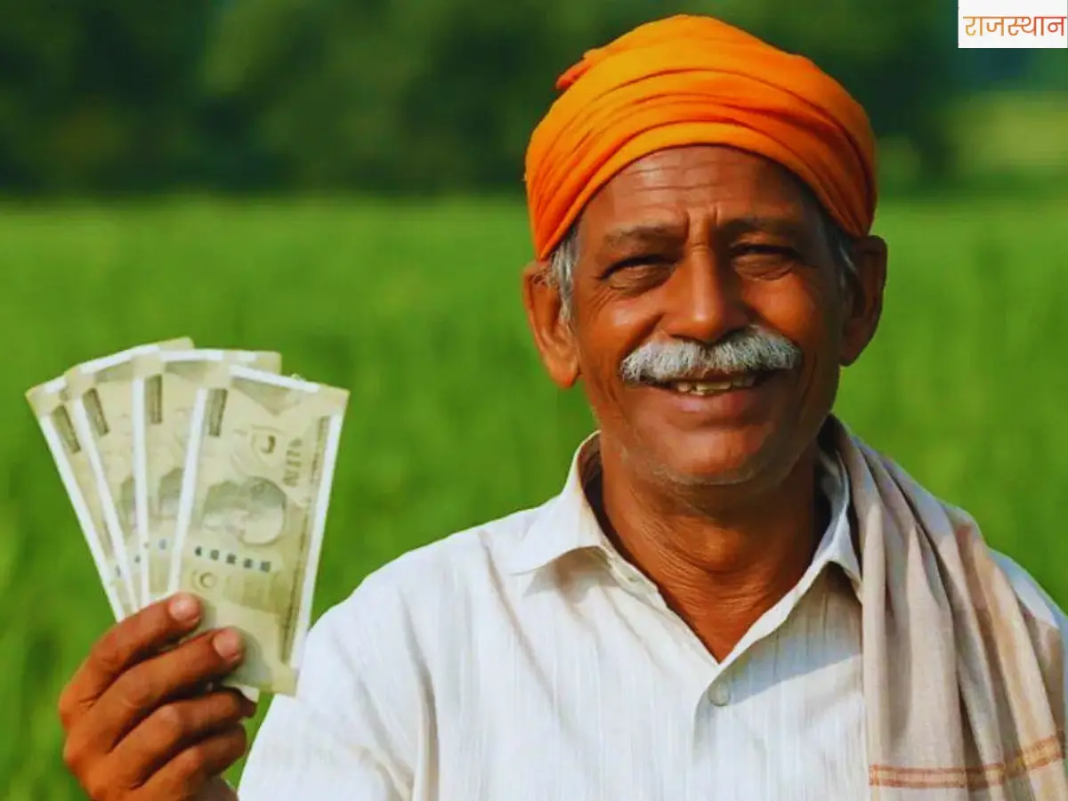 PM Kisan 22nd installment