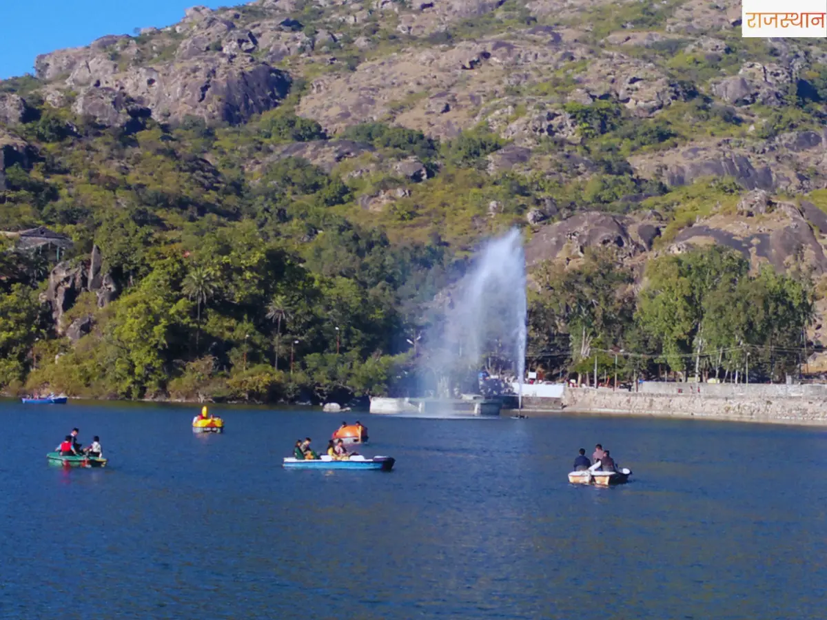 Nakki Lake Mount Abu: winter