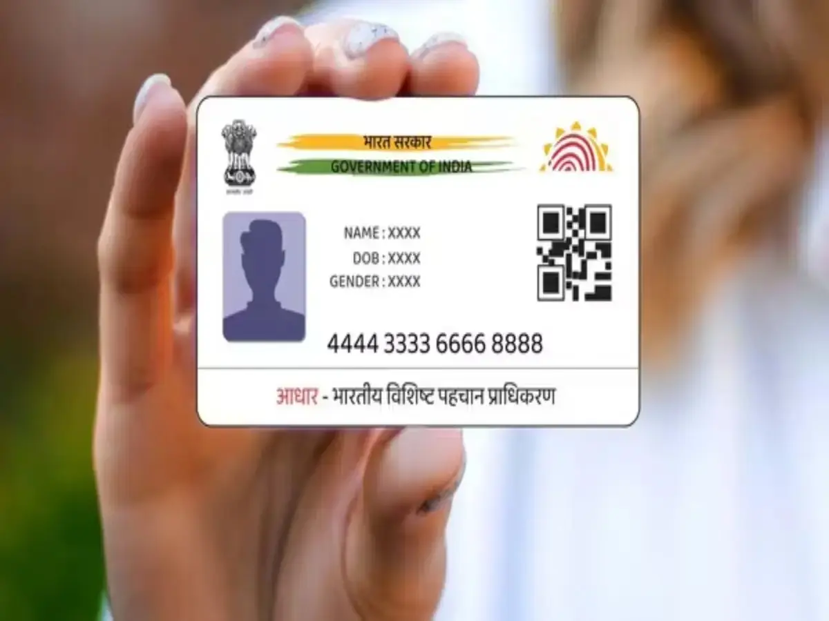 Aadhaar card Update