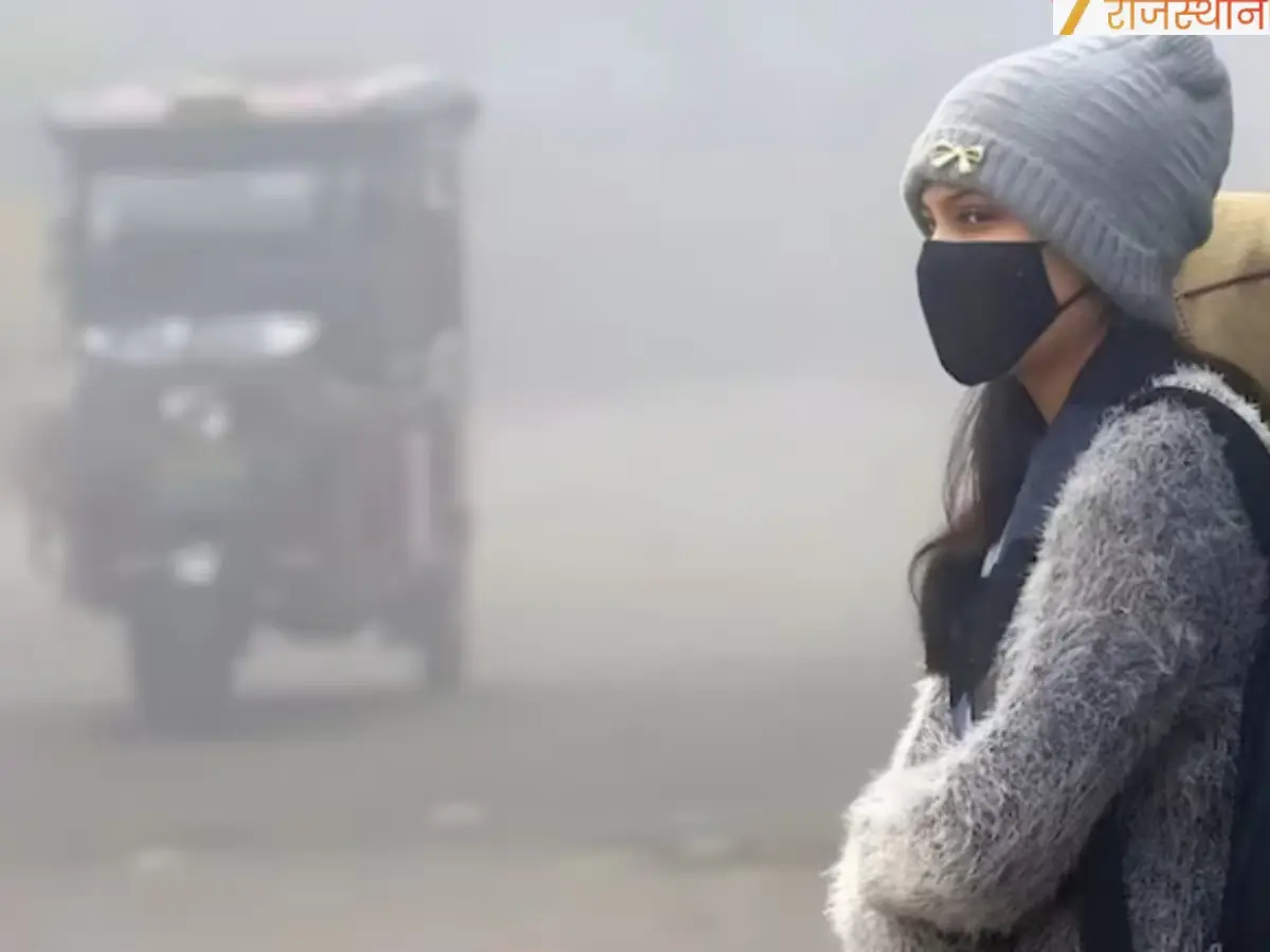 राजस्थान में कड़ाके की सर्दी ने तोड़े सारे रिकॉर्ड! जानें टॉप 10 ठंडे शहर