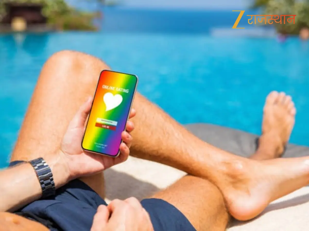 What is Gay App: क्या है गे एनकाउंटर एप ? जो समलैंगिगों को बंद कमरे में कर रहा शर्मिंदा What is Gay App: क्या है गे एनकाउंटर एप ? जो समलैंगिगों को बंद कमरे में कर रहा शर्मिंदा