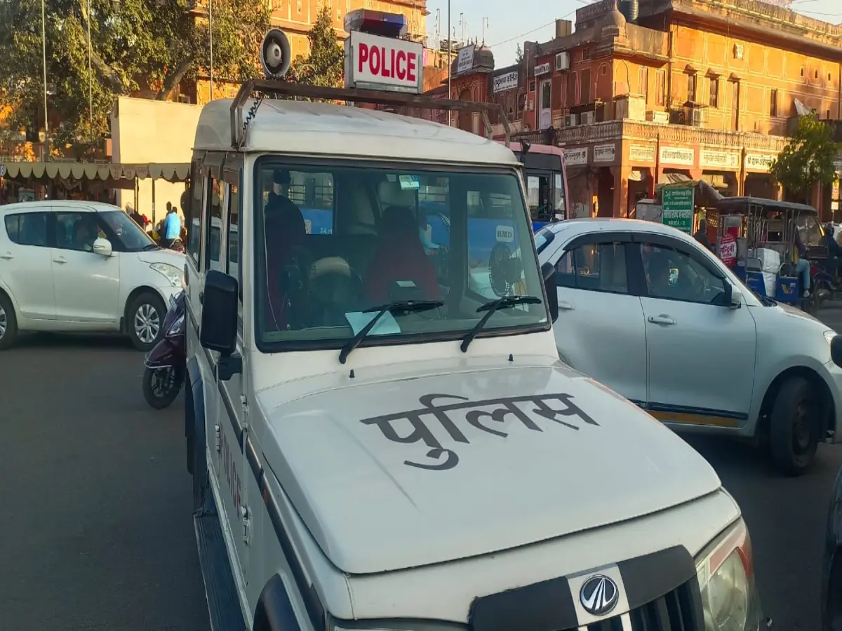 राजस्थान में पहली बार 'महिला PCR',  20 करोड़ से राजस्थान पुलिस बनेगी 'स्मार्ट' !