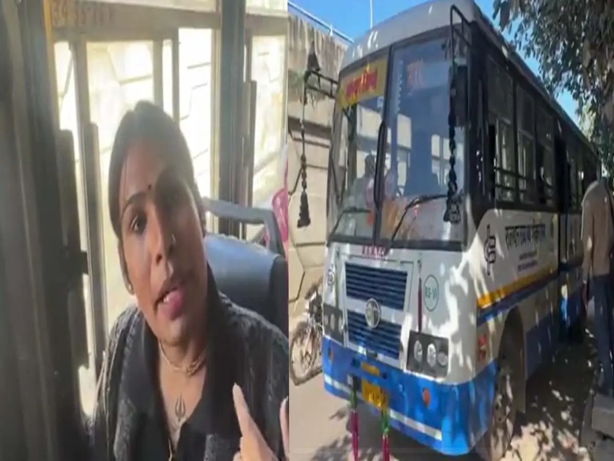 ट्रांसजेंडर वकील को दिया महिला कैटेगरी में टिकट, रोडवेज बस सीधे पहुंची थाने