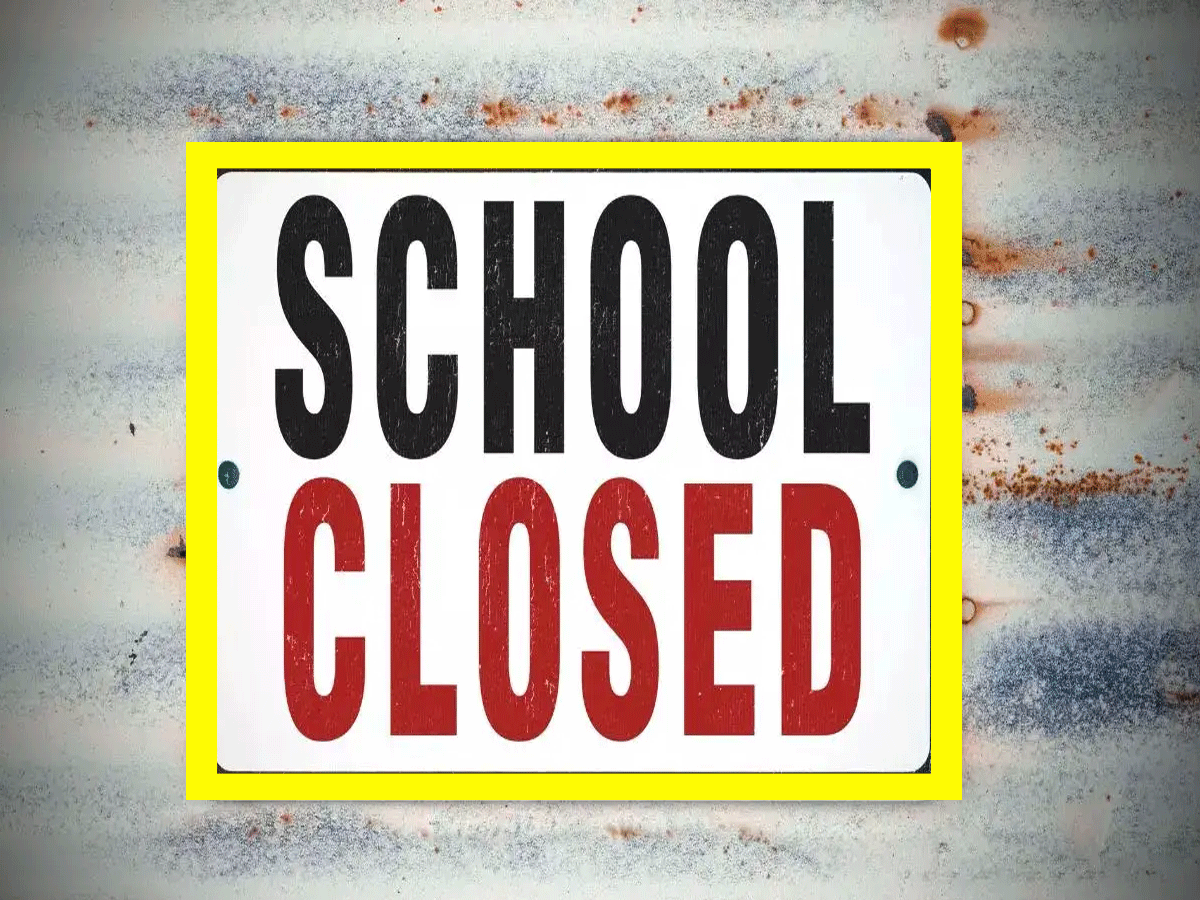 राजस्थान में बच्चों को मिला बड़ा गिफ्ट! शीतकालीन अवकाश से पहले 3 दिन की बोनस छुट्टियां घोषित