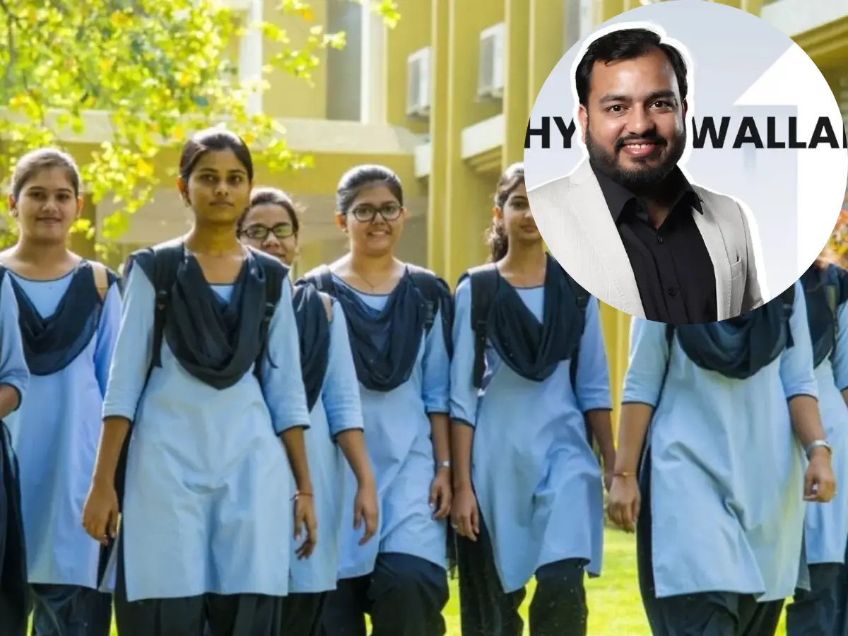 राजस्थान के सरकारी स्कूलों में मिलेगी फ्री कोचिंग, Physics Wallah कराएंगे NEET–JEE की तैयारी, बच्चों का इंजीनियर बनने का सपना होगा पूरा!