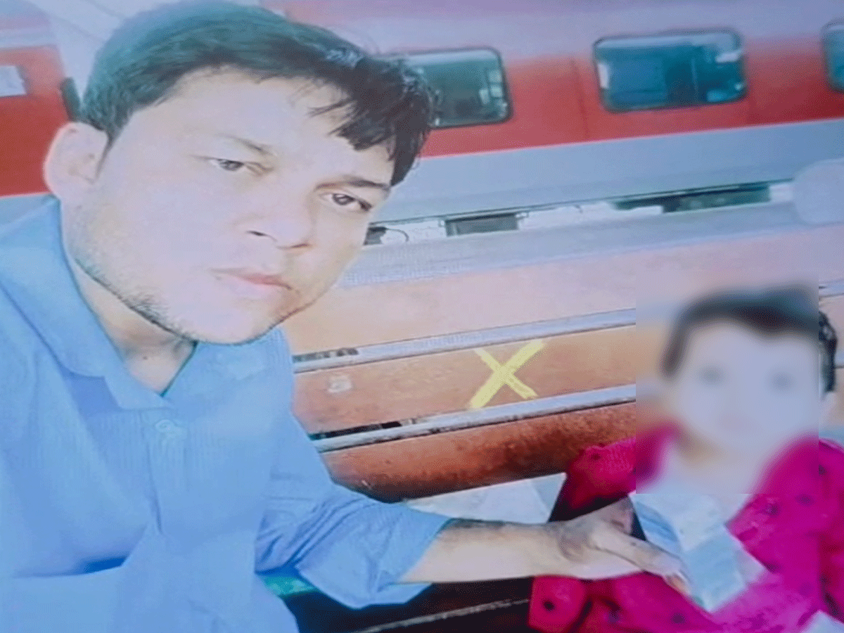 रेल पटरी पर मौत का वीडियो कॉल! बार-बार पत्नी को दिखाता था ट्रेन, आज खत्म कर ली जिंदगी