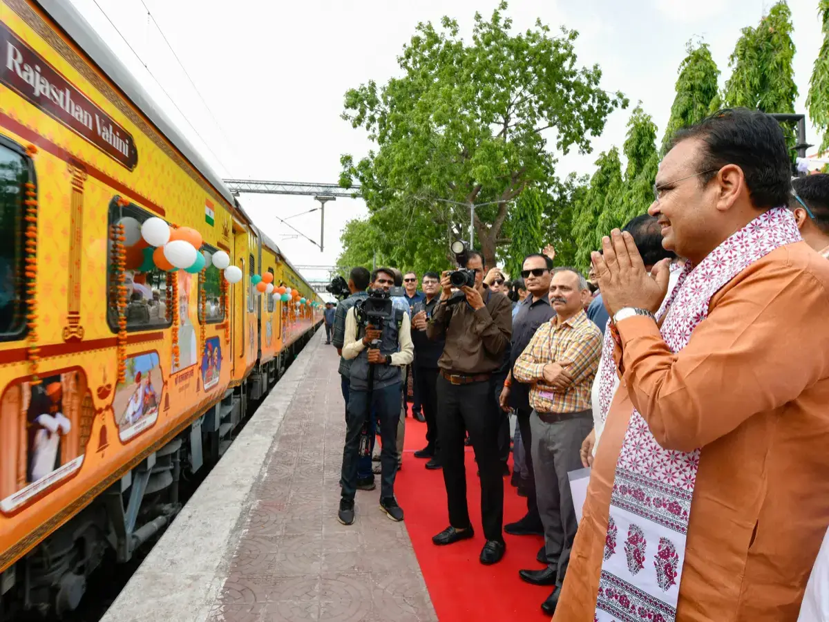 Rajasthan Senior Citizen Tirth Yojana