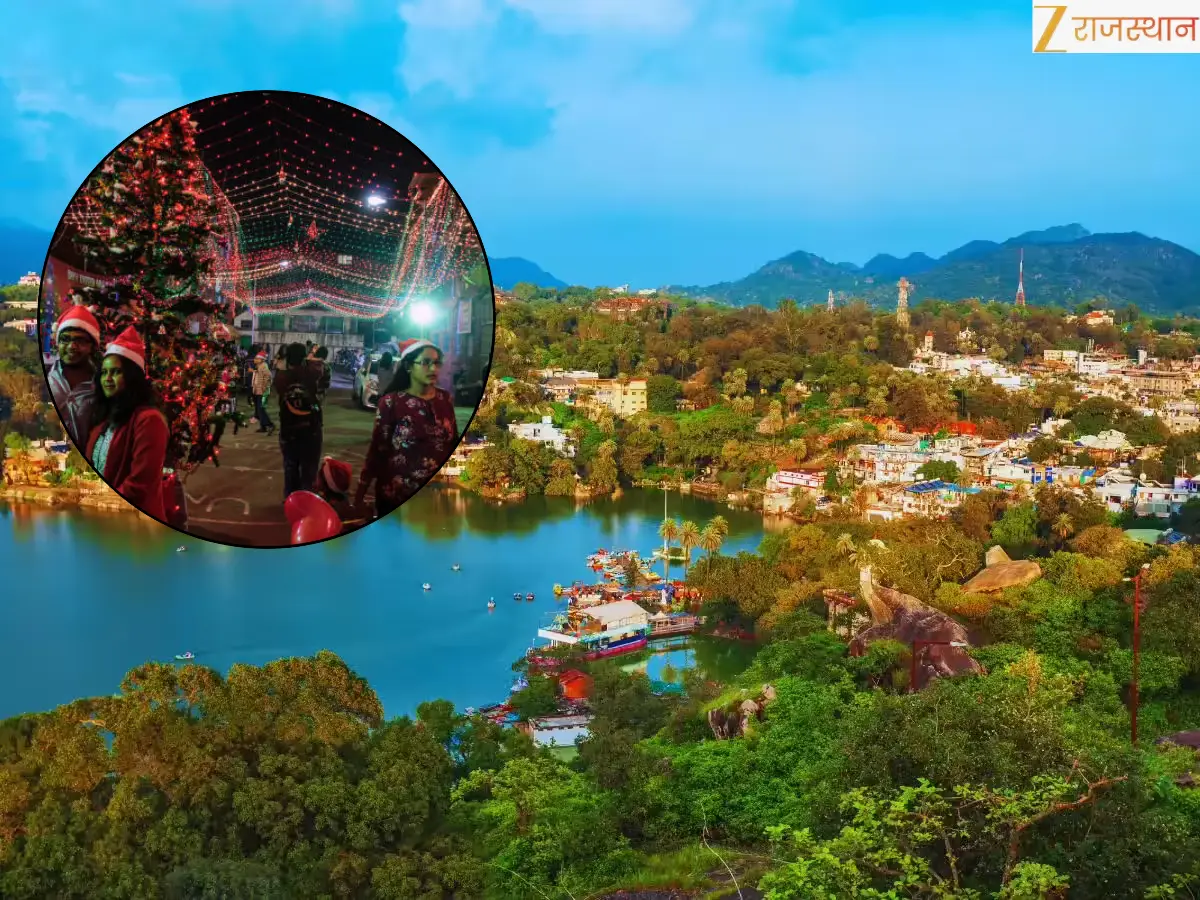 इस बार मनाएं माउंट आबू में क्रिसमस 2025, सर्दियों की छुट्टियों के लिए परफेक्ट डेस्टिनेशन