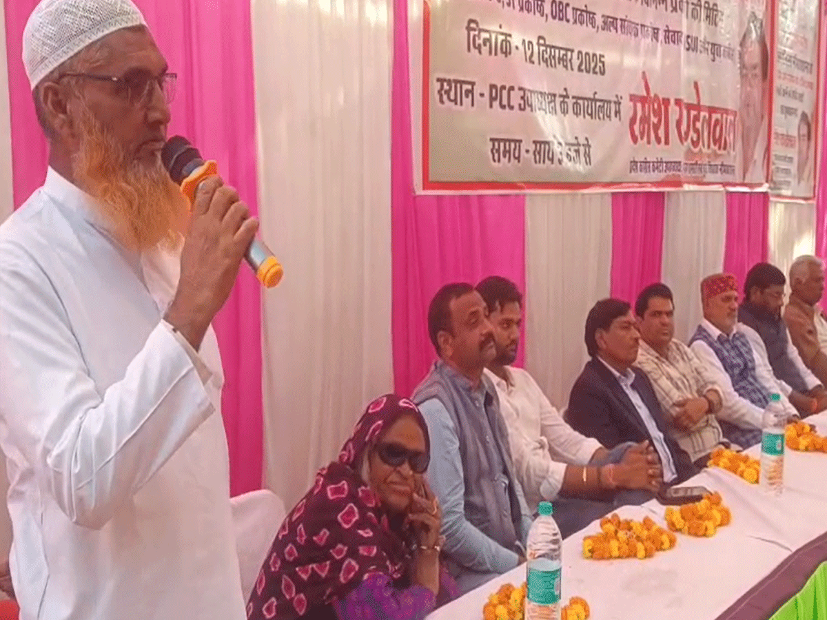 दिल्ली की ‘वोट चोर, गद्दी छोड़’ महारैली को लेकर सियासी हलचल तेज, नीमकाथाना में कांग्रेस की बड़ी बैठक