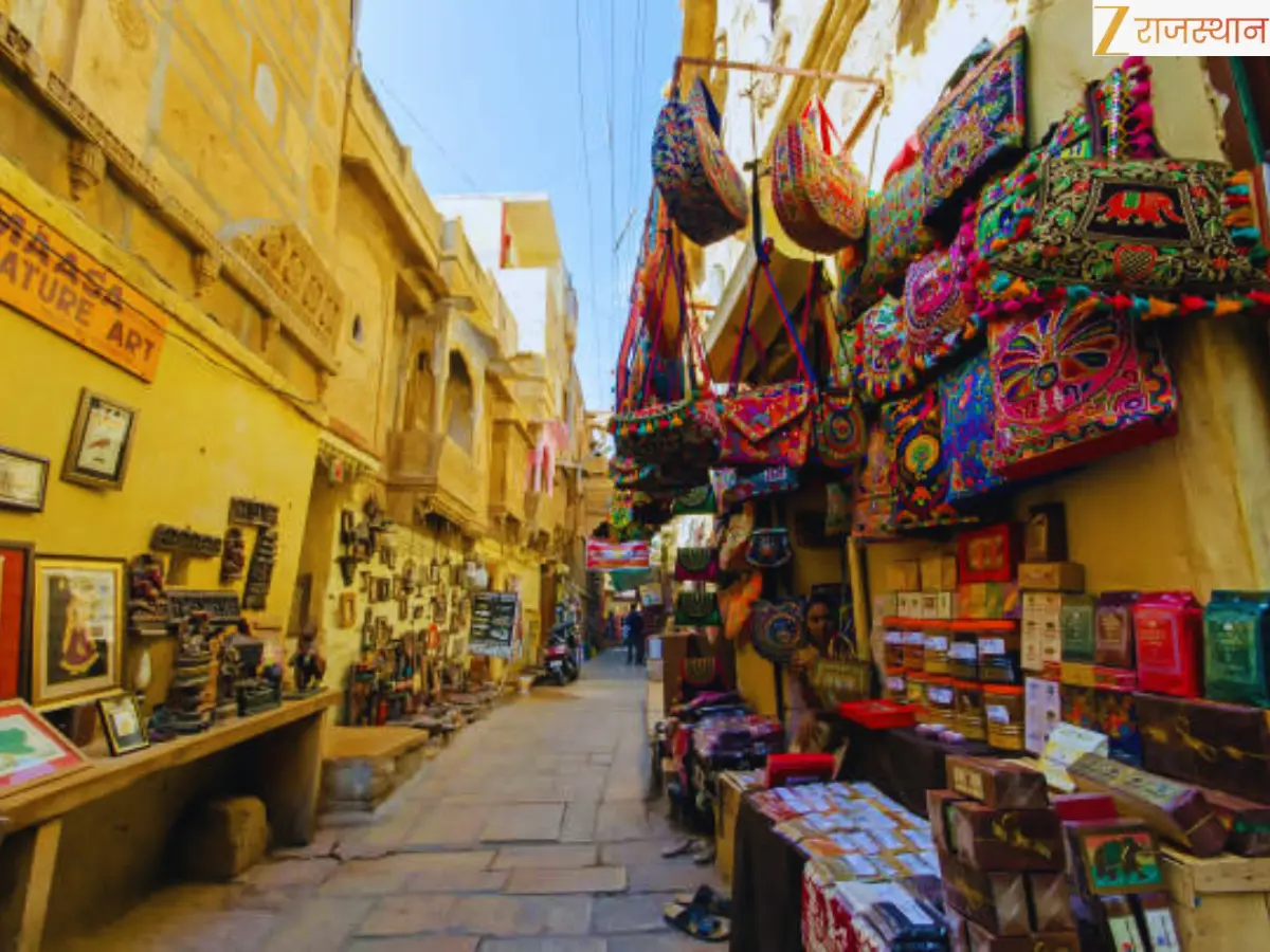 Golden City Jaisalmer