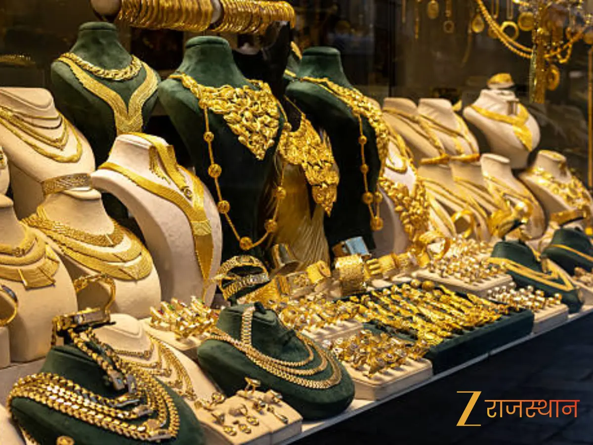 Jaipur Gold Silver Rate