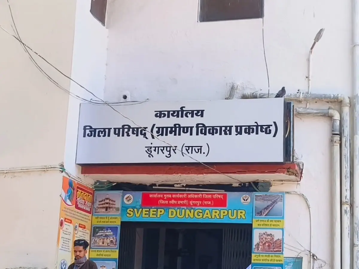 Dungarpur News: मनरेगा की संजीवनी पर बजट का ग्रहण, डूंगरपुर में 280 करोड़ बकाया, सांसद रोत का भाजपा पर हमला