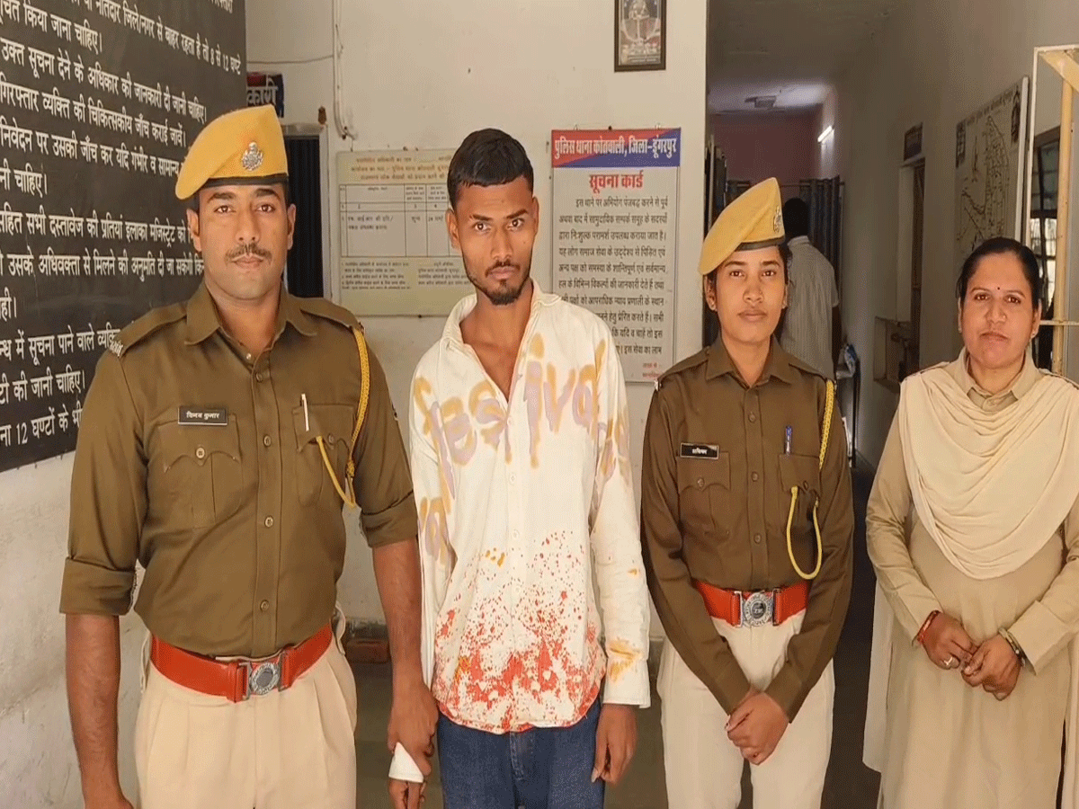 डूंगरपुर में बारात में दूल्हे को कमरे में ले जाकर पीटा, दुल्हन का भाई अरेस्ट