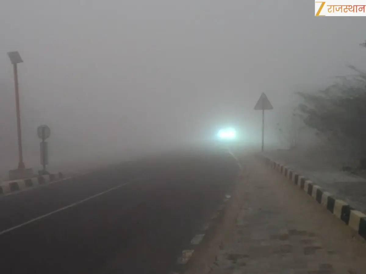 Rajasthan Weather Update Today