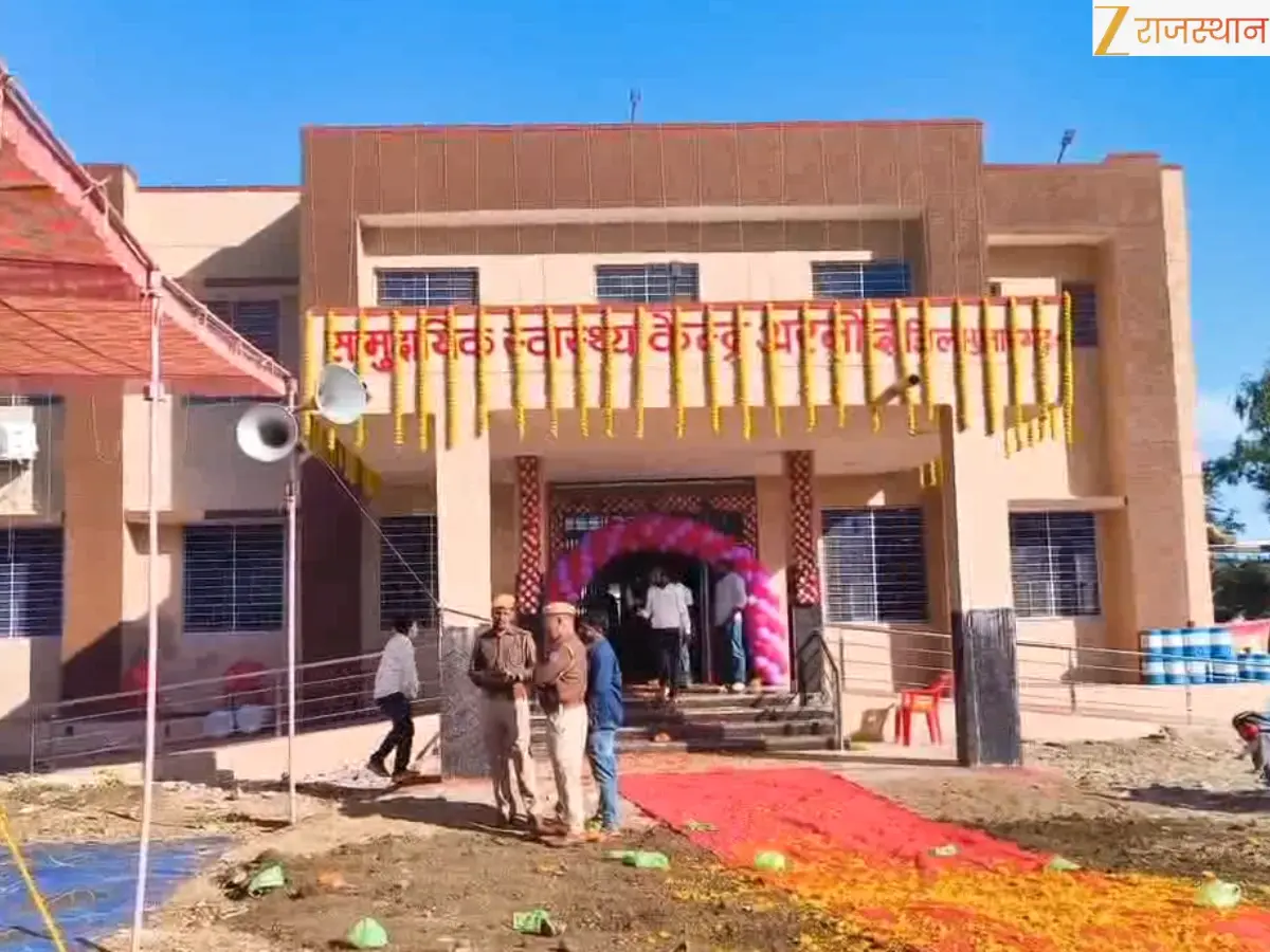 अरनोद को मिली बड़ी सौगात, सामुदायिक चिकित्सालय का लोकार्पण, बाईपास निर्माण की घोष