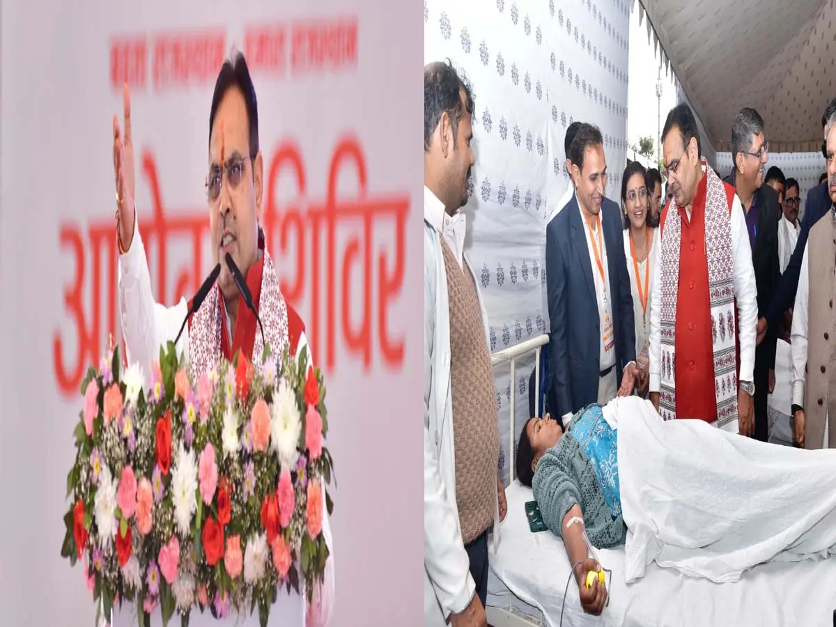 न्यू ईयर से पहले भजनलाल सरकार का तोहफा, 100 से ज्यादा महंगे मेडिकल टेस्ट फ्री