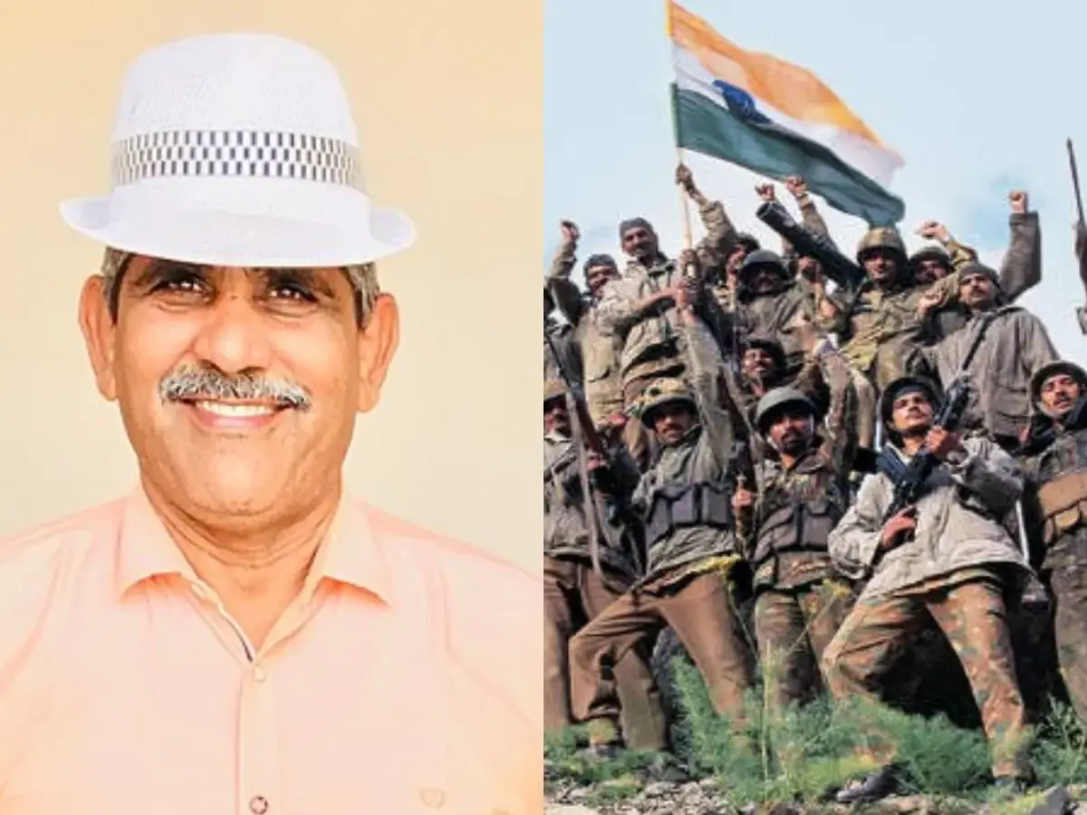 Vijay Diwas 2025 Celebration