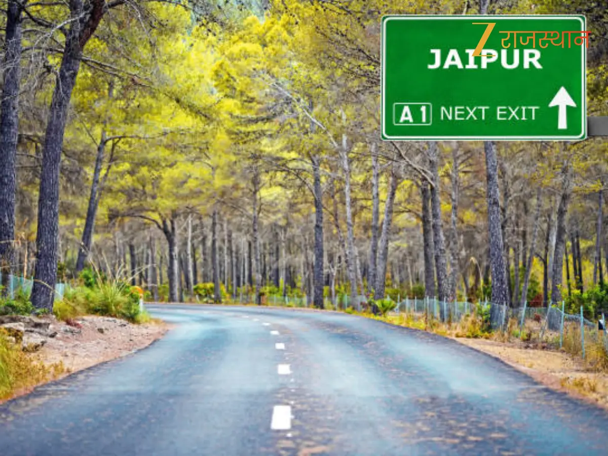 Rajasthan Government Project: जमीन पर उतरा रिंग रोड प्रोजेक्ट, जयपुर के 150 गाँवों की होने वाली है बल्ले-बल्ले, ये रही पूरी डिटेल