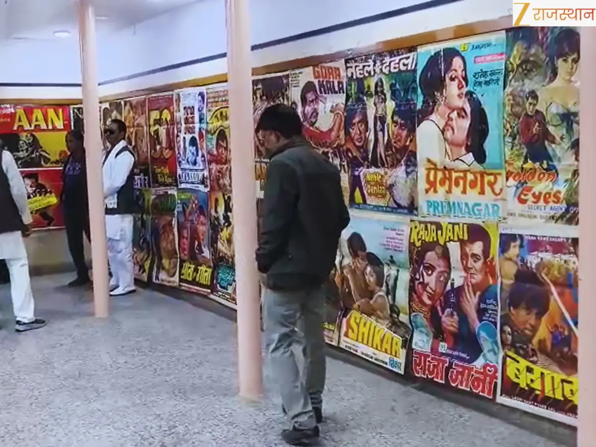 बीकानेर में सहेजी गई बॉलीवुड की सुनहरी यादें, देखें धर्मेंद्र की फिल्मों के पोस्टर