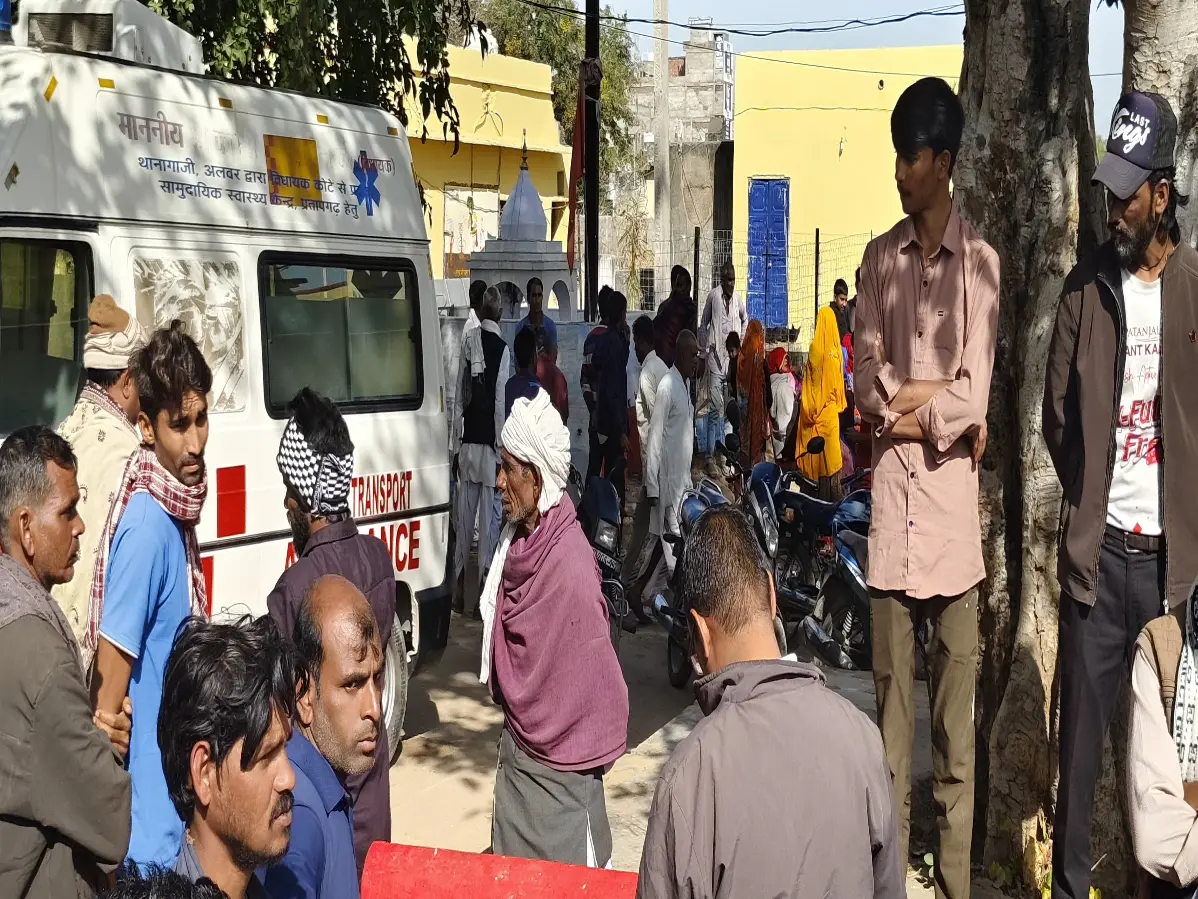 थानागाजी के प्रतापगढ़ में 9 वर्षीय बालिका का झाड़ियों में मिला शव, ग्रामीणों के आक्रोश के साथ का अस्पताल में लगा जमावड़ा थानागाजी के प्रतापगढ़ में 9 वर्षीय बालिका का झाड़ियों में मिला शव, ग्रामीणों के आक्रोश के साथ का अस्पताल में लगा जमावड़ा