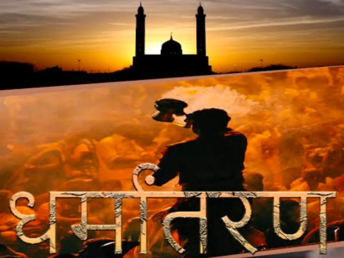 Shrikaranpur: भारत-पाक बॉर्डर इलाके में धर्मांतरण का मामला, जर्मनी कपल के साथ 4 लोग गिरफ्तार Shrikaranpur: भारत-पाक बॉर्डर इलाके में धर्मांतरण का मामला, जर्मनी कपल के साथ 4 लोग गिरफ्तार