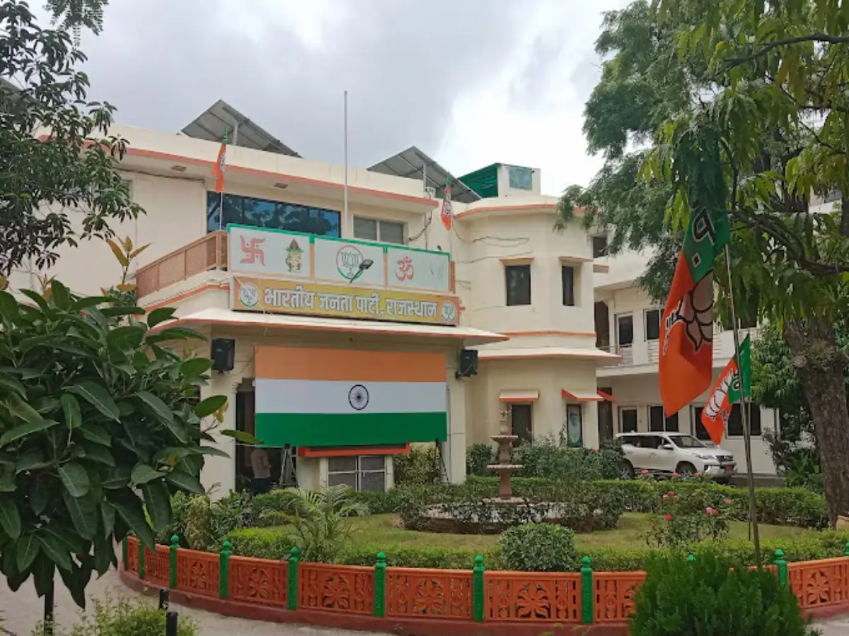 'नौ दिन चले अढाई कोस' की तर्ज BJP की कार्यकर्ता सुनवाई, मात्र 5 दिन चलकर हुई बंद