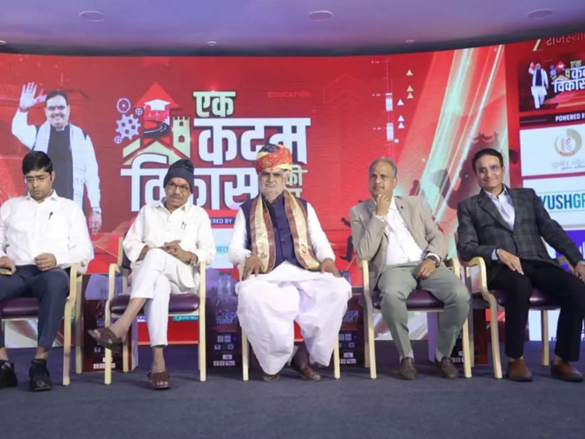 Swarnim Rajasthan Banswara: बांसवाड़ा की वो शख्सियतें जिनके काम ने बदली लोगों की जिंदगियां, आज एक कदम विकास की ओर ने दी उन्हें पहचान